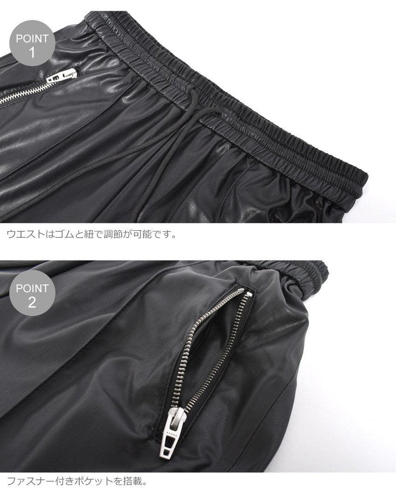 ランニングワイルドパンツ 45DN2187 パンツ ブラック 黒 1カラー