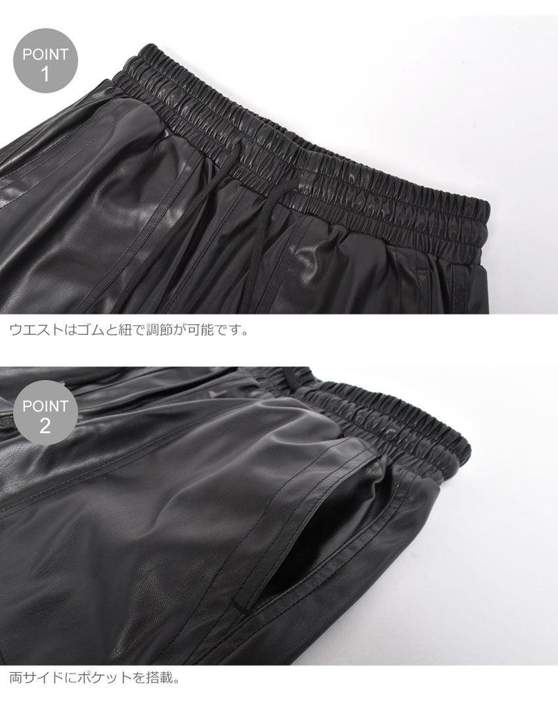 ブラックウィンドウジョガー 01TX2645 パンツ ブラック 黒 1カラー