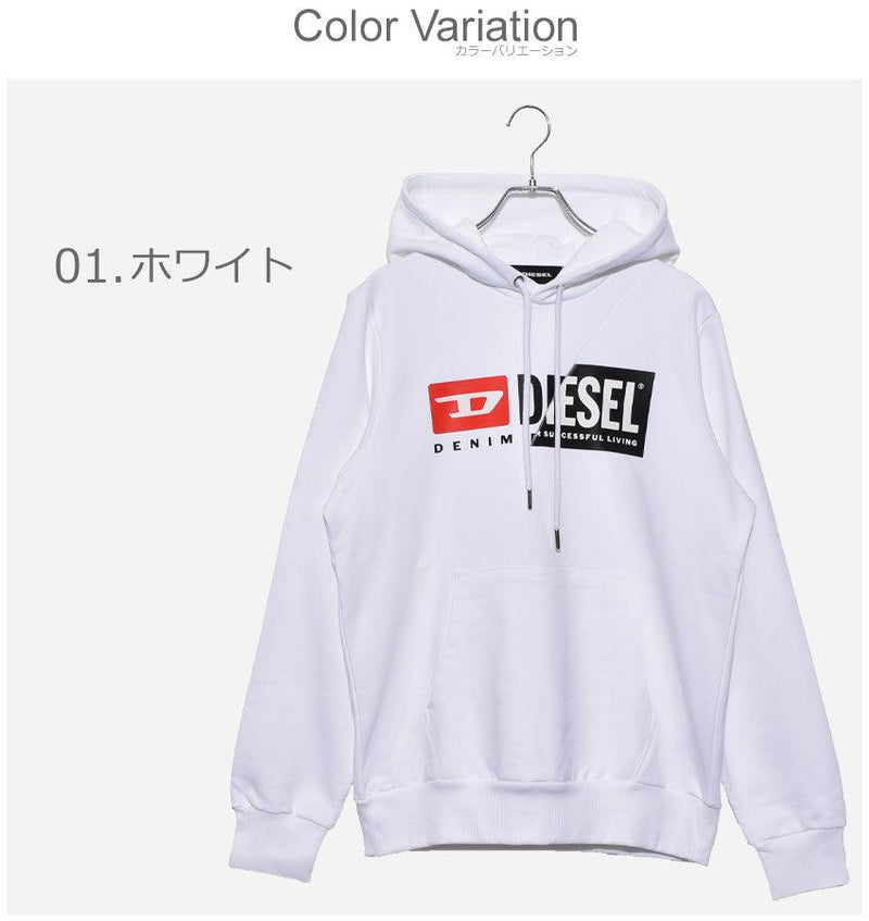 S-GIRK-HOOD-CUTY A00339-01AJH パーカー ホワイト 白 ブラック 黒 グレー 3カラー