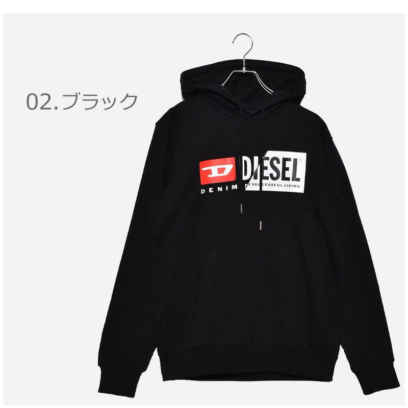 S-GIRK-HOOD-CUTY A00339-01AJH パーカー ホワイト 白 ブラック 黒 グレー 3カラー
