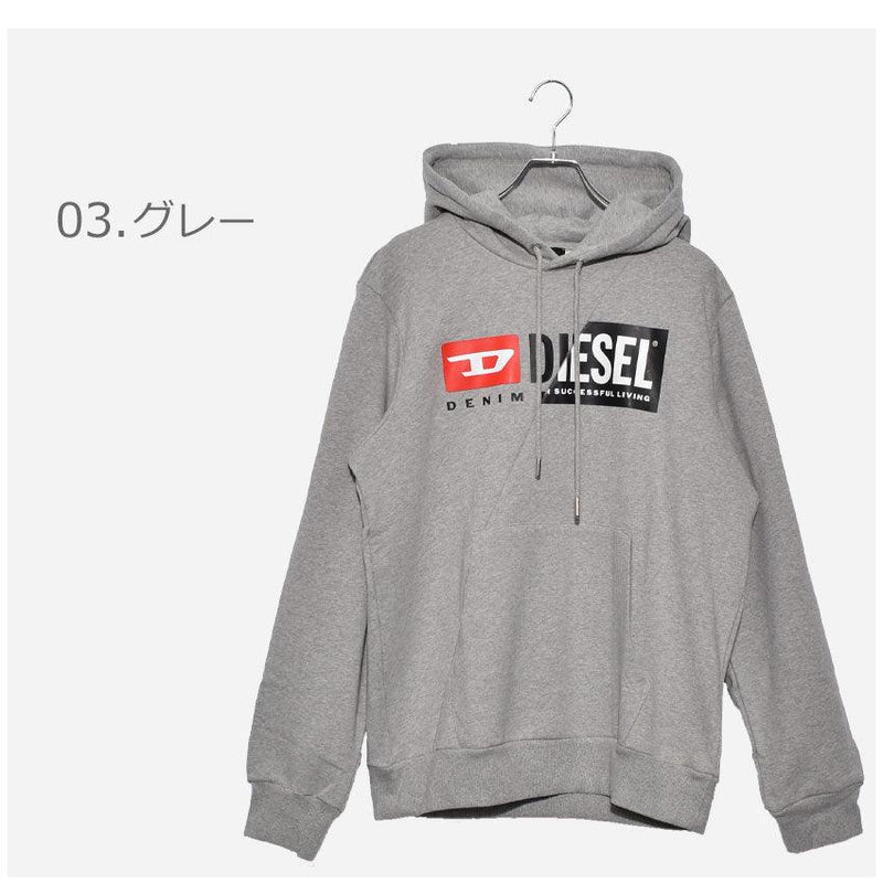 S-GIRK-HOOD-CUTY A00339-01AJH パーカー ホワイト 白 ブラック 黒 グレー 3カラー