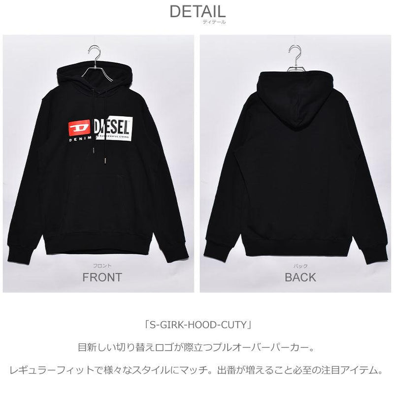 S-GIRK-HOOD-CUTY A00339-01AJH パーカー ホワイト 白 ブラック 黒 グレー 3カラー