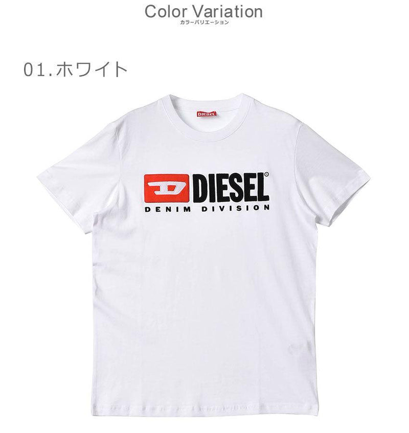 T-DIEGOR-DIV T-SHIRT A037660AAXJ 半袖Tシャツ ブラック 黒 ホワイト 白 グレー 3カラー