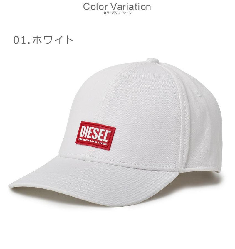 CORRY-GUM HAT A02746 帽子 ブラック 黒 ホワイト 白 グリーン 緑 4カラー