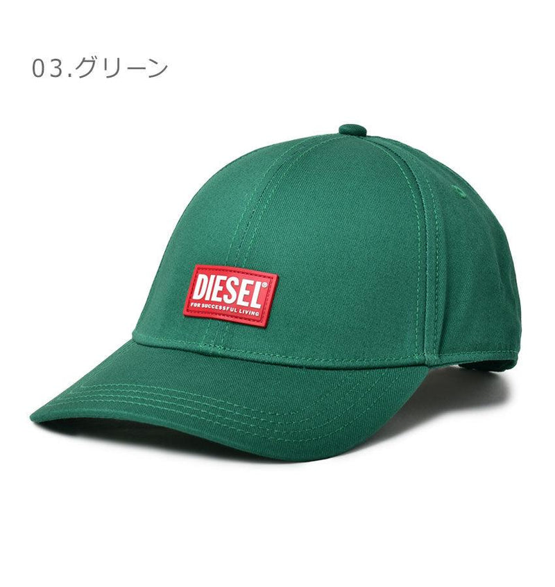 CORRY-GUM HAT A02746 帽子 ブラック 黒 ホワイト 白 グリーン 緑 4カラー