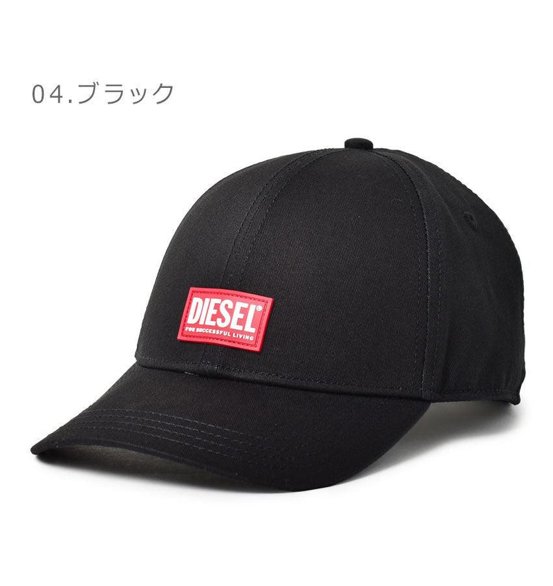 CORRY-GUM HAT A02746 帽子 ブラック 黒 ホワイト 白 グリーン 緑 4カラー