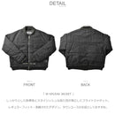 W-SPLEAK JACKET A06151 0AHAA フライトジャケット 2カラー