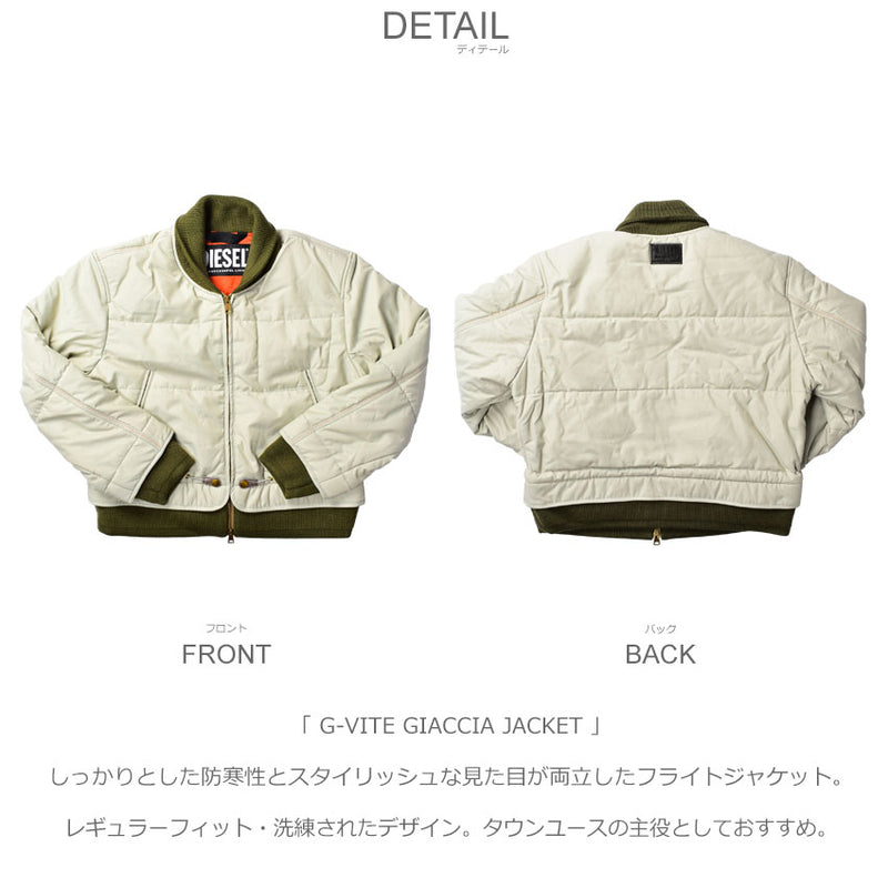 G-VITE GIACCIA JACKET A06337 0NDAU フライトジャケット 1カラー