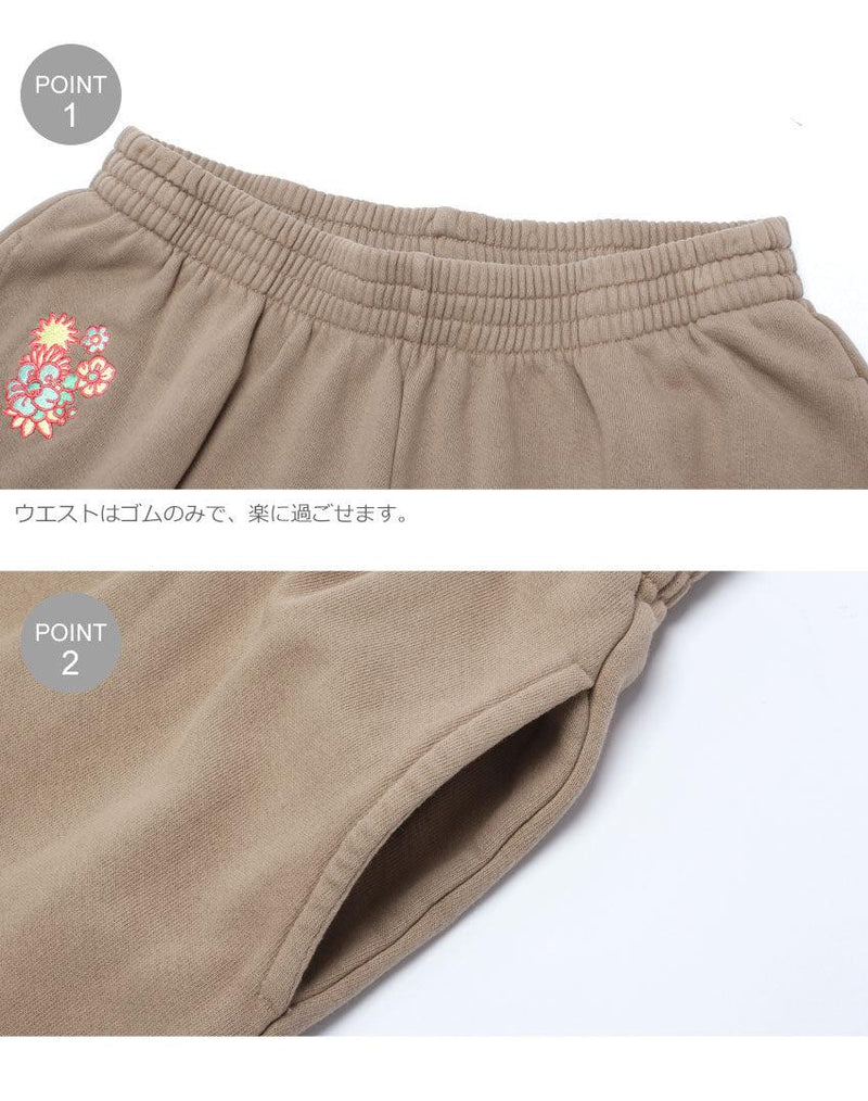 フラワーロゴボーイフレンドスウェットパンツ B035G4320 パンツ ブラウン 茶 1カラー