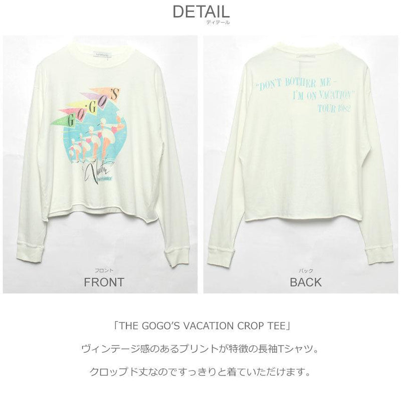 ゴーゴー ヴァケーション クロップTシャツ LS005TGG603 長袖Tシャツ ホワイト 白 1カラー