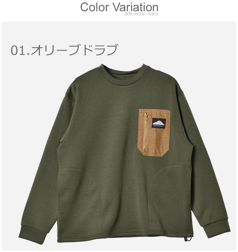 ロングスリーブTシャツ MS0-000-212011 長袖Tシャツ ブラック 黒 カーキ ベージュ 3カラー