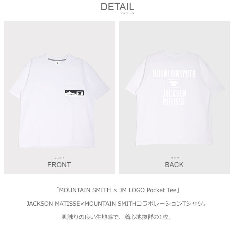 MOUNTAIN SMITH × JM LOGO Pocket Tee MSO-JSM-231001 半袖Tシャツ 2カラー