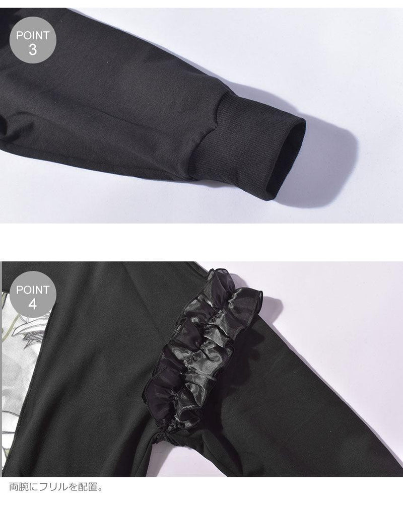 スウェットシャツ 30293 スエットシャツ ブラック 黒 ホワイト 白 生成 キナリ ベージュ 2カラー