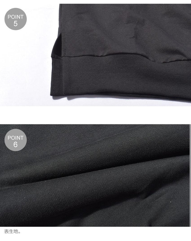 スウェットシャツ 30293 スエットシャツ ブラック 黒 ホワイト 白 生成 キナリ ベージュ 2カラー