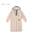 スウェットシャツ 30624 スウェットパーカー ホワイト 白 ブラック 黒 ベージュ 4カラー