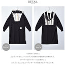 スウェットシャツ 30624 スウェットパーカー ホワイト 白 ブラック 黒 ベージュ 4カラー