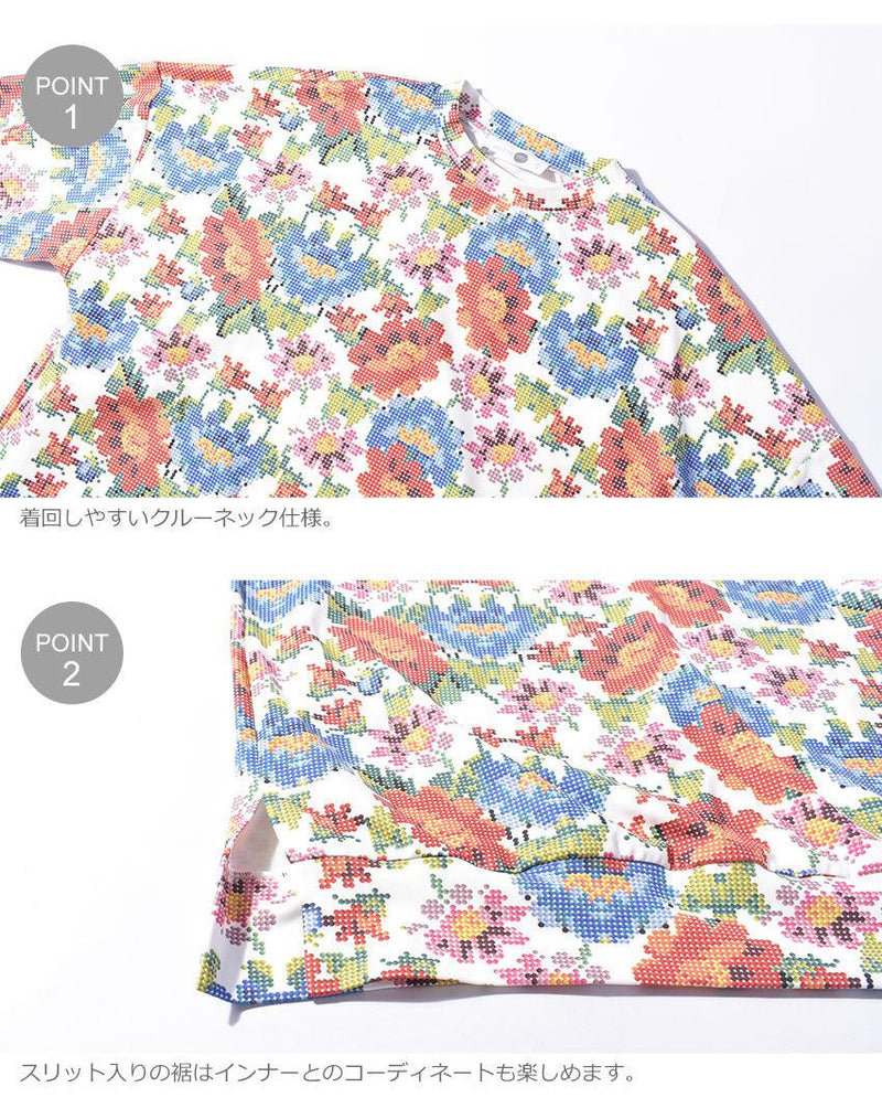 スウェット 30338 L/S Tシャツ ホワイト 白 レッド オレンジ 1カラー
