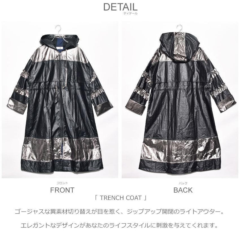 トレンチコート 30376 アウター ブラック 黒 1カラー