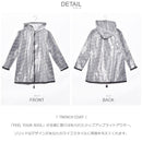 トレンチコート 30181 アウター ブラック 黒 1カラー