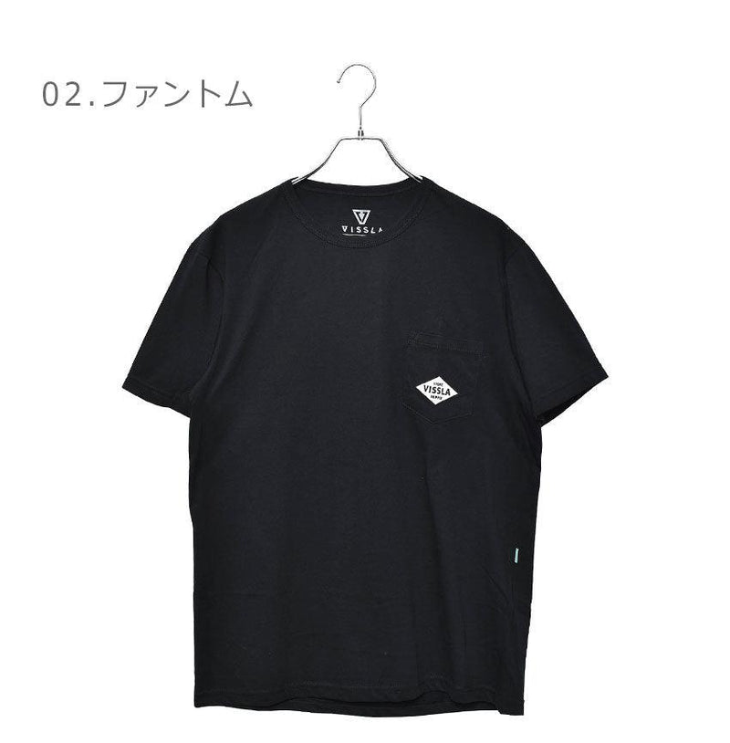 バーンストーム ポケット Tシャツ M423SBAR 半袖Tシャツ ブラック 黒 ベージュ レッド 赤 3カラー