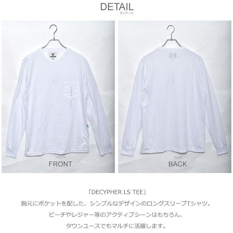 DECYPHER LS TEE M484SDEC 長袖Tシャツ ブラック 黒 ホワイト 白 2カラー