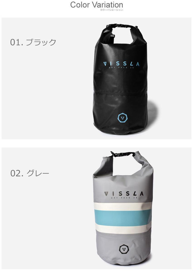 7 シーズ 20L ドライパック MABGQSEA バッグ ブラック 黒 グレー レッド オレンジ ネイビー 紺 6カラー