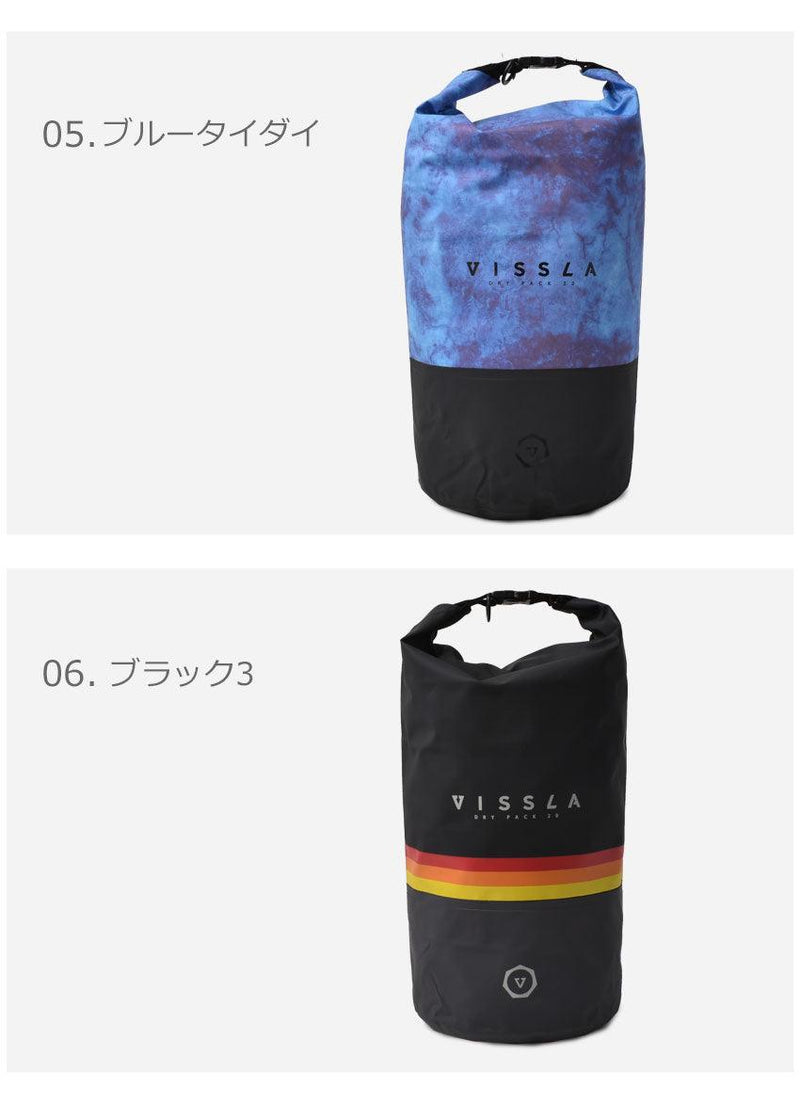 7 シーズ 20L ドライパック MABGQSEA バッグ ブラック 黒 グレー レッド オレンジ ネイビー 紺 6カラー
