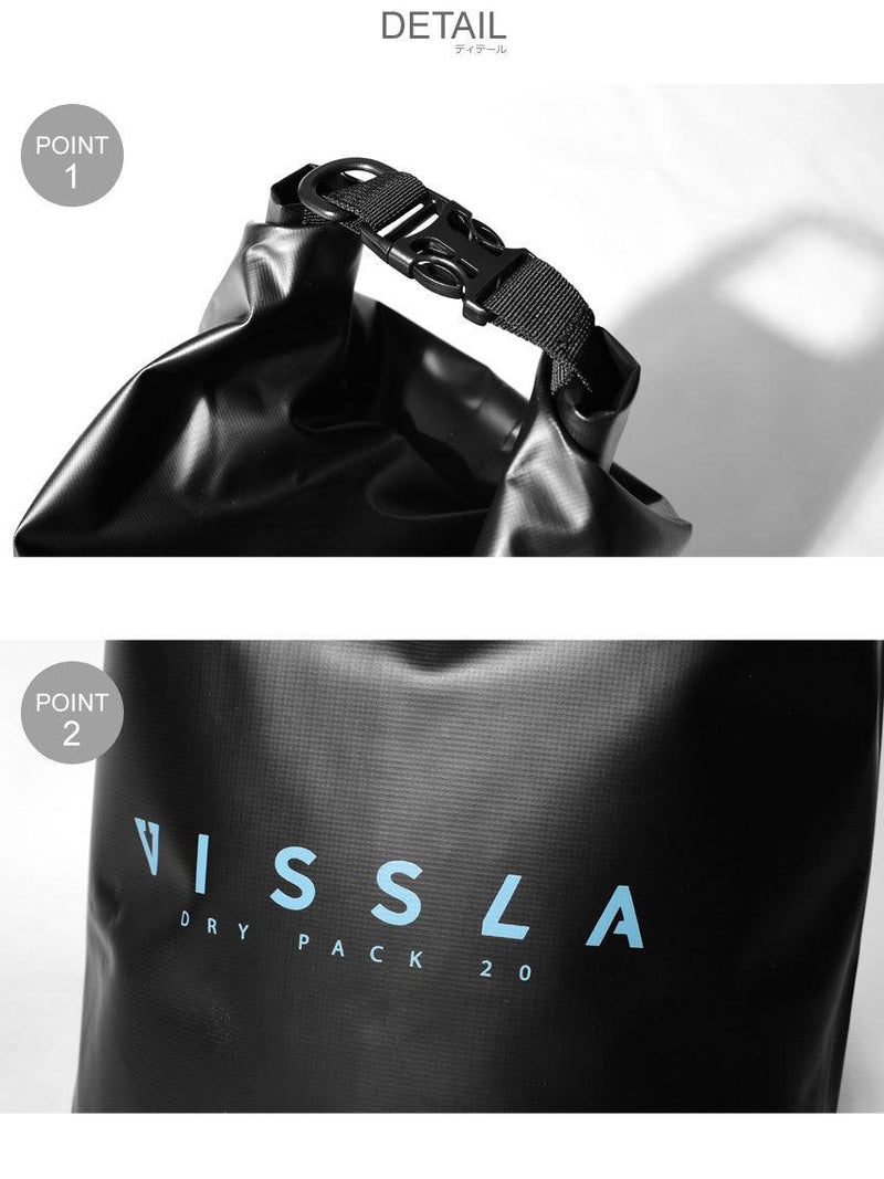 7 シーズ 20L ドライパック MABGQSEA バッグ ブラック 黒 グレー レッド オレンジ ネイビー 紺 6カラー