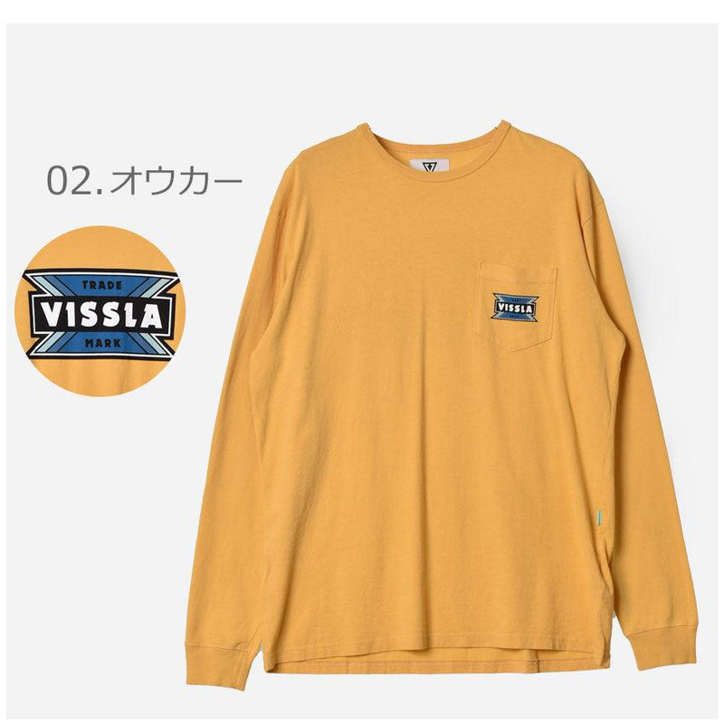 DISCO L/S PKT TEE M483UDIS 長袖Tシャツ ブラック 黒 イエロー 2カラー