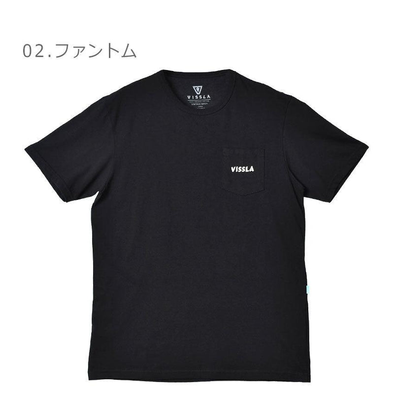 リスキー オーガニックポケットTシャツ M423WRIS 半袖Tシャツ ブラック 黒 アイボリー ホワイト 白 2カラー