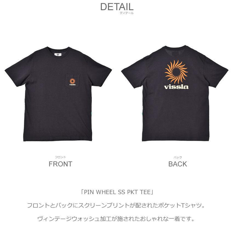 ピン ホイール ショートスリーブ ポケットTシャツ M482WPIN 半袖Tシャツ ブラック 黒 ブルー 青 2カラー