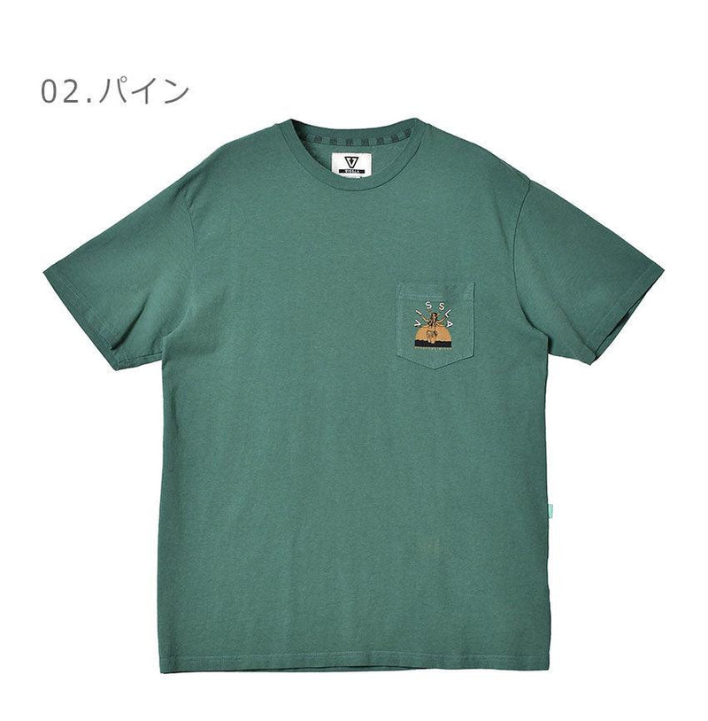 SO BURNT SS PKT TEE M482WSOB 半袖Tシャツ ブラック 黒 ホワイト 白 グリーン 緑 3カラー