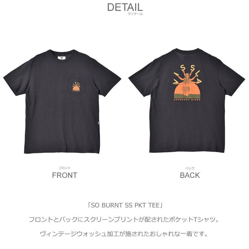 SO BURNT SS PKT TEE M482WSOB 半袖Tシャツ ブラック 黒 ホワイト 白 グリーン 緑 3カラー