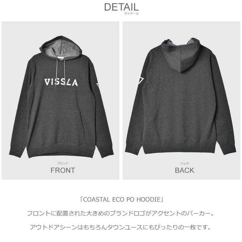 COASTAL ECO PO HOODIE M601QCOA パーカー ベージュ 1カラー