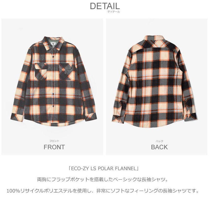 ECO-ZY L/S POLAR FLANNEL M511UECO 長袖シャツ ブラック 黒 ベージュ マルチカラー 1カラー