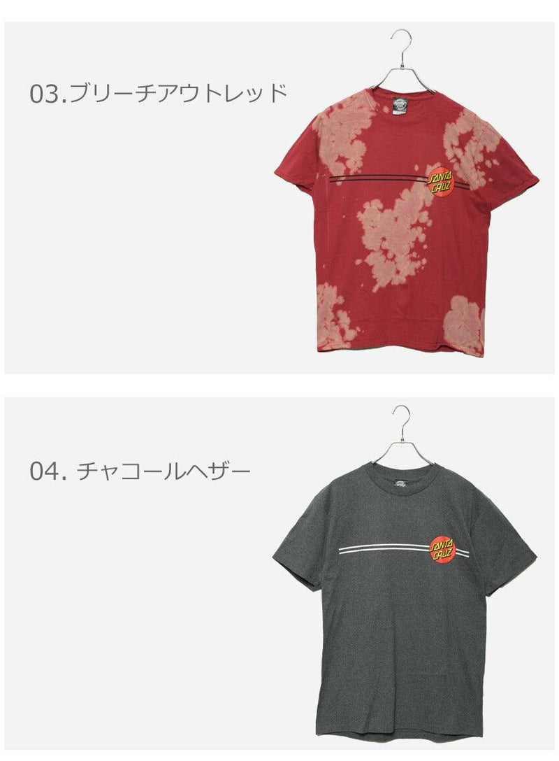 クラシックドット レギュラー Tシャツ 4414060 半袖Tシャツ ブラック 黒 ホワイト 白 レッド 赤 グリーン 緑 グレー 6カラー