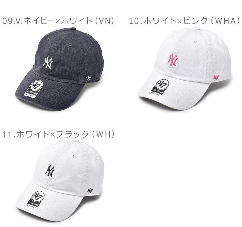 ヤンキース キャップ ベースランナー ’47 クリーンナップ B-BSRNR17GWS 帽子 ブラック 黒 ホワイト 白 グレー ネイビー 紺 11カラー