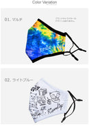 VENTLATOR MASK RND4282 マスク ブラック 黒 オレンジ ブルー グリーン 5カラー