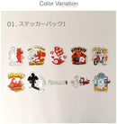 ステッカー パック RND9185 RND9186 RND9187 ステッカー マルチ 3カラー