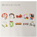 ステッカー パック RND9185 RND9186 RND9187 ステッカー マルチ 3カラー