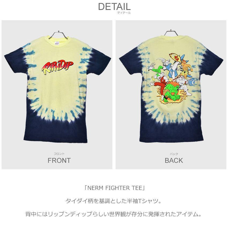 ナーム ファイター 半袖Tシャツ RND4744 半袖Ｔシャツ イエロー 黄 ネイビー 1カラー