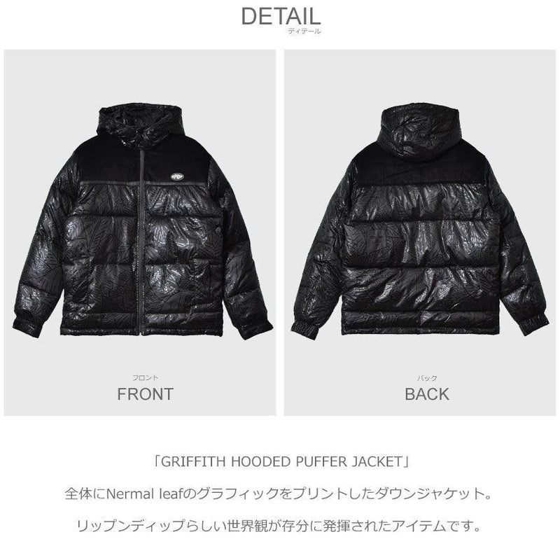 GRIFFITH HOODED PUFFER JACKET RND8005 ダウンジャケット 1カラー