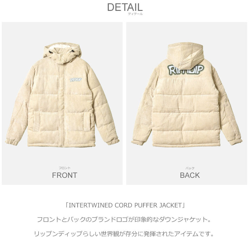 ブランドRIPNDIP INTERTWINED CORD PUFFER JACKET - その他