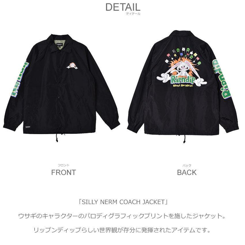 SILLY NERM COACH JACKET RND6005 ジャケット ブラック 黒 1カラー