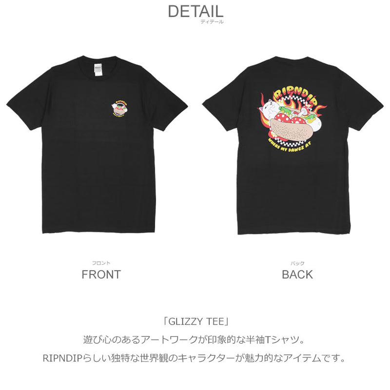 GLIZZY TEE RND9951 半袖Tシャツ