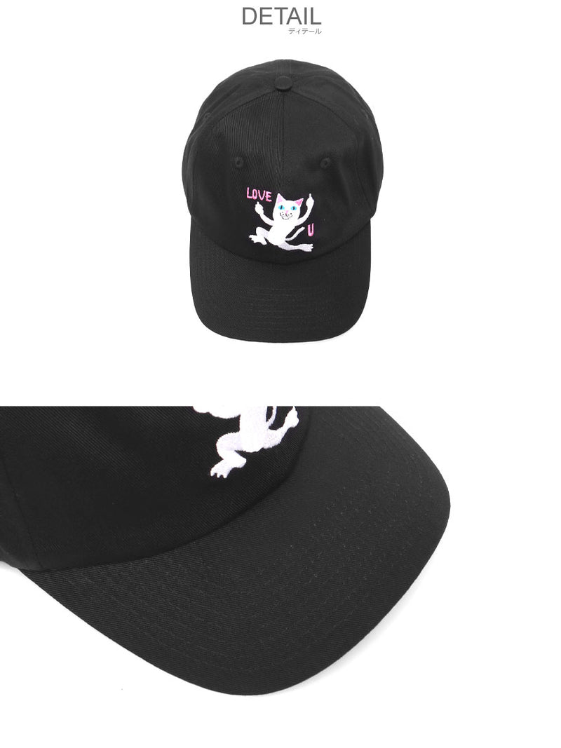 LOVE U DAD HAT RND10003 帽子