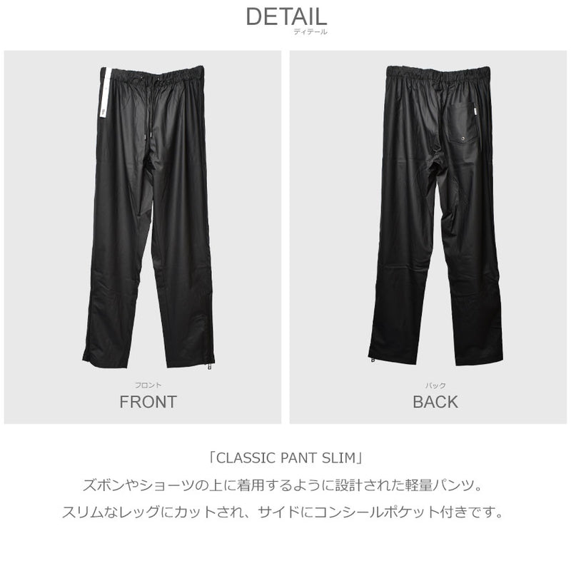 CLASSIC PANT SLIM 18580 パンツ 2カラー