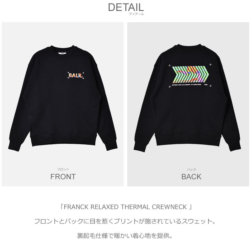 FRANCK RELAXED THERMAL CREWNECK B1262.1049 スウェット 1カラー