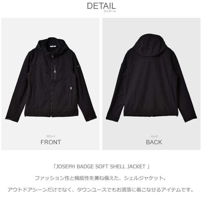 JOSEPH BADGE SOFT SHELL JACKET B1386.1030 ジャケット 1カラー