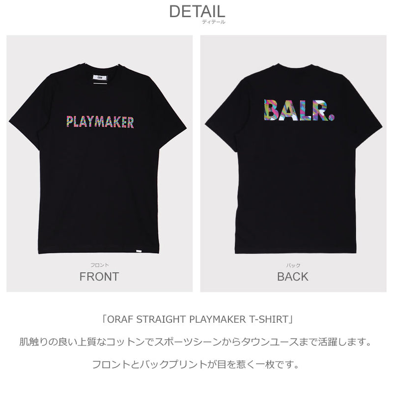 ORAF STRAIGHT PLAYMAKER T-SHIRT B1112.1165 半袖Tシャツ